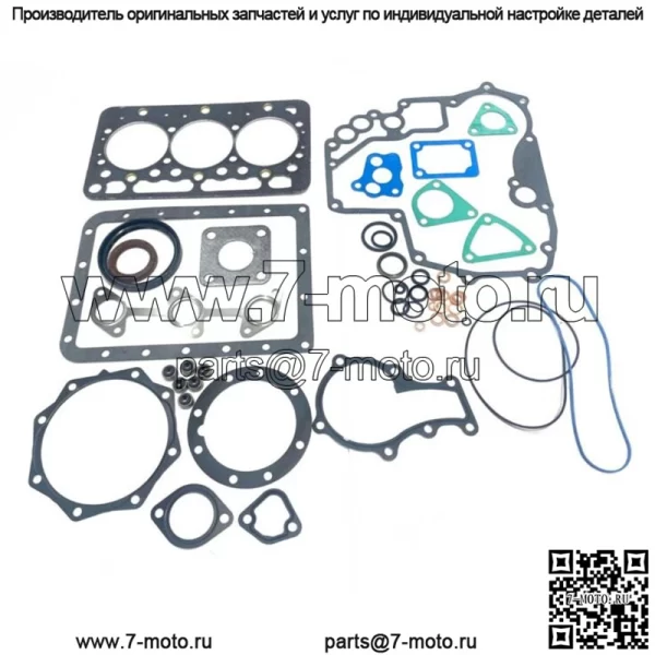 Полный набор прокладок для экскаватора Bobcat 316 320 322 453 463 MT50 MT52 6672739 - Image 3