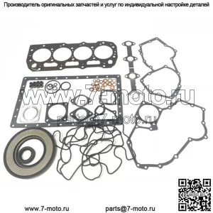 Полный комплект прокладок для Perkins 404C TC40 TC40A TC40D TC40DA TC48 TC55 SBA195907160