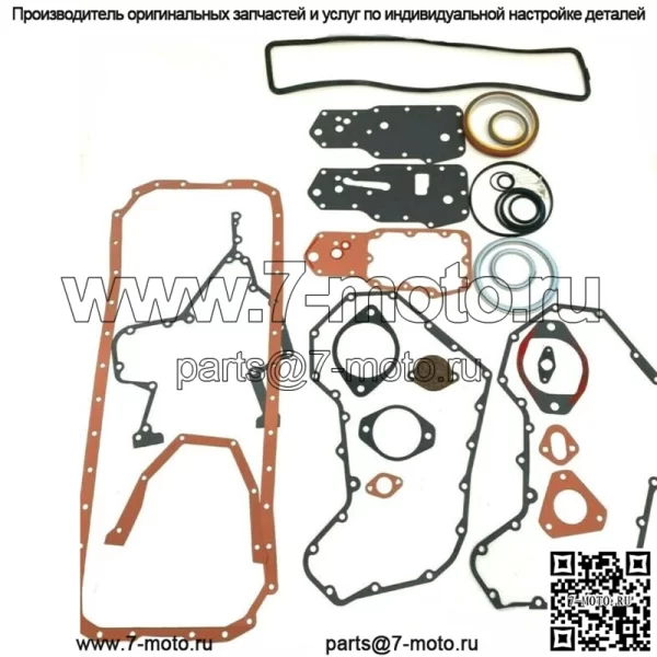 Комплект нижних прокладок для Cummins Dodge Ram 5.9 6BT 6B 6BTA 12V 89-98 3802376