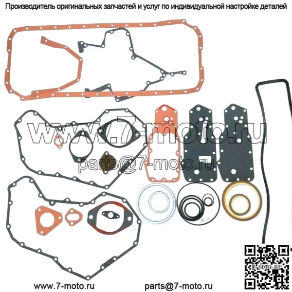 Комплект нижних прокладок для Cummins Dodge Ram 5.9 6BT 6B 6BTA 12V 89-98 3802376 - Image 2