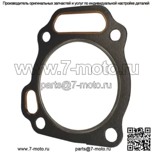 Новая прокладка головки блока цилиндров 465-758 для Honda 12251-ZF6-W01
