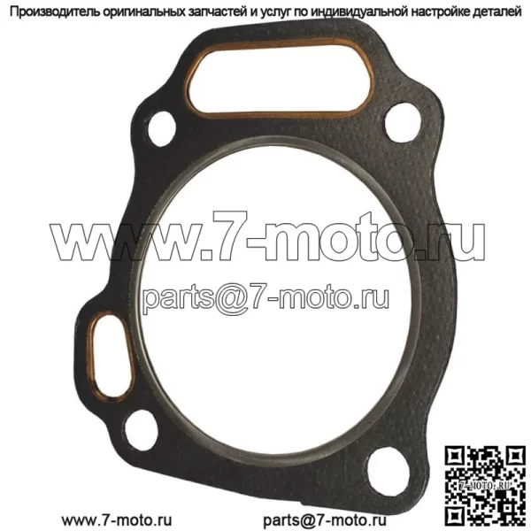 Новая прокладка головки блока цилиндров 465-758 для Honda 12251-ZF6-W01