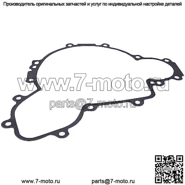 Прокладка крышки статора зажигания 5813505, совместимая с Polaris RZR XP 900 2011-2012 RZR XP 4 900 2012, двигатель Side by Side