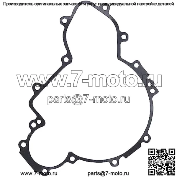 Прокладка крышки статора зажигания 5813505, совместимая с Polaris RZR XP 900 2011-2012 RZR XP 4 900 2012, двигатель Side by Side - Image 2