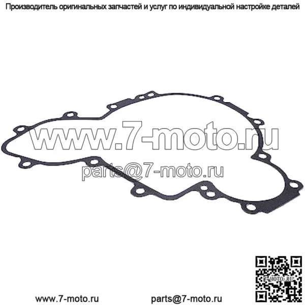 Прокладка крышки статора зажигания 5813505, совместимая с Polaris RZR XP 900 2011-2012 RZR XP 4 900 2012, двигатель Side by Side - Image 3