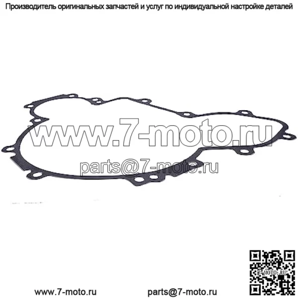 Прокладка крышки статора зажигания 5813505, совместимая с Polaris RZR XP 900 2011-2012 RZR XP 4 900 2012, двигатель Side by Side - Image 4