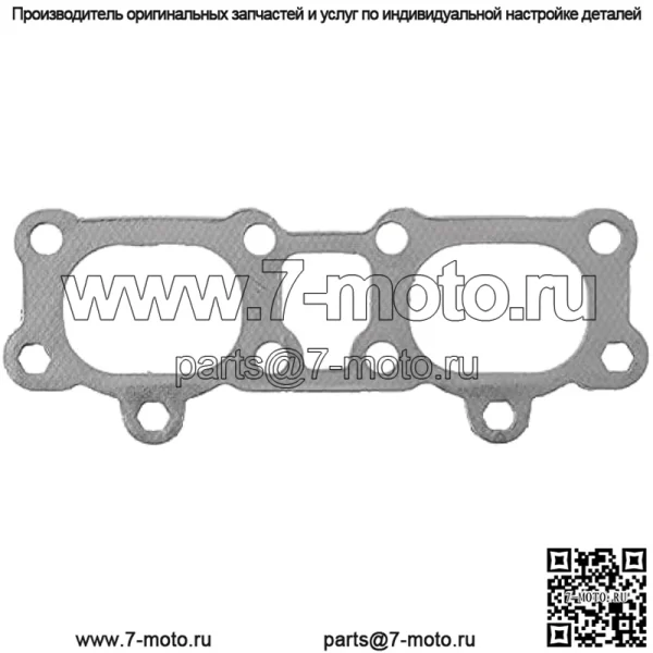 Новый комплект прокладок выхлопной системы Winderosa 823098 для Polaris RZR XP 4 1000 2014 2015 2016 2017, RZR XP 4 1000, построенных после 20.10.15 2016, Sportsman ACE 900 2016 2017 - Image 2