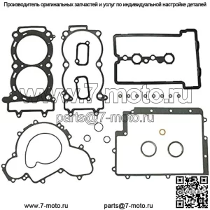 Полный комплект прокладок для внедорожника Polaris Ranger RZR XP 900 2012 г.в.
