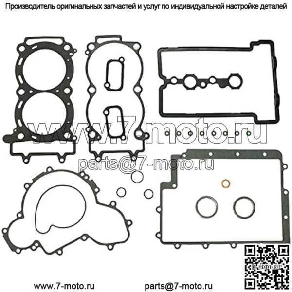 Полный комплект прокладок для внедорожника Polaris Ranger RZR XP 900 2012 г.в.