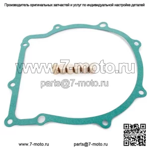 Комплект заглушек и прокладок мокрого сцепления для Yamaha Grizzly 700 / Kodiak 700 / Rhino 700 / Viking 700 / Wolverine 700