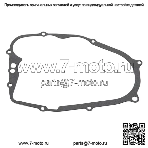 Прокладка крышки картера сцепления для Yamaha Blaster 200 YFS200 1988-2006 OEM # 3JM-15451-11-00