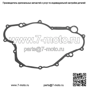 Прокладка крышки картера сцепления для Yamaha YFZ450 2006-2013 5TG-15462-02-00