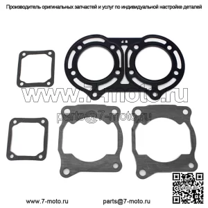 Прокладка внешней крышки картера сцепления для Yamaha Banshee YFZ350 1987-2006 гг.