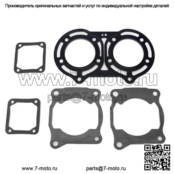 Прокладка внешней крышки картера сцепления для Yamaha Banshee YFZ350 1987-2006 гг.
