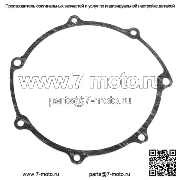 Прокладка внешней крышки картера сцепления для Yamaha WR450F 2003-2015 гг.