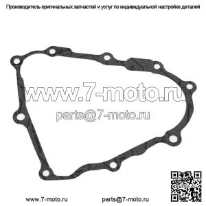 Прокладка сцепления одностороннего стартера для Yamaha YFZ450 2004-2013 гг.