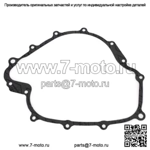 Прокладка сцепления одностороннего стартера для Yamaha Grizzly 660 2002-2008 гг. / Rhino 660 2004-2007 гг.