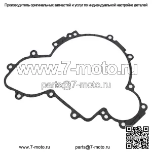 Односторонняя прокладка сцепления стартера для Polaris Ranger RZR XP 900 2011-2012 гг.