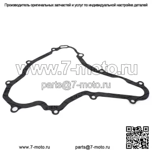Прокладка односторонней муфты стартера для Suzuki QuadRacer LT-R450 2006-2009 гг.