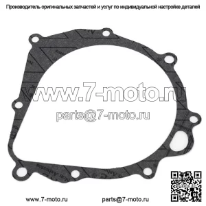 Прокладка сцепления одностороннего стартера для Suzuki Quadsport LTZ 400 2003-2008 гг.