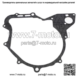 Прокладка сцепления одностороннего стартера для Yamaha Virago XV 535 1987-1996 гг./Yamaha Virago XV500K 1983 г.