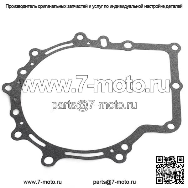 Прокладка корпуса вариатора ATV UTV для CFMoto ZFORCE 600 SSV - ПРАВЫЙ КАРТЕР2015