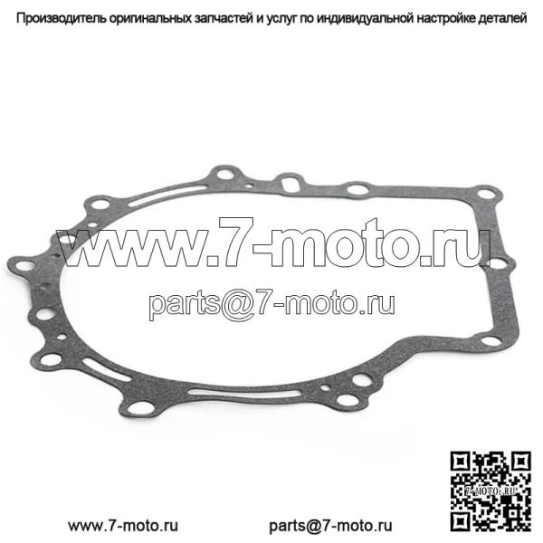 Прокладка корпуса вариатора ATV UTV для CFMoto X5 LWB/X5 SWB/X6 LWB/RANCHER 600-ПРАВЫЙ КАРТЕР 2011-2014