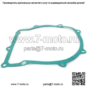 Прокладка наружной крышки картера сцепления для YAMAHA GRIZZLY 700 2007-2015 гг.