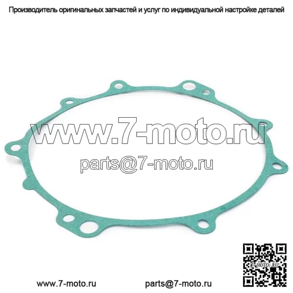 Прокладка наружной крышки картера сцепления для Yamaha GRIZZLY 400 2007-2008 гг.