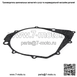 Прокладка сцепления одностороннего стартера для Yamaha YFM350 Raptor 350 2005-2012 гг.