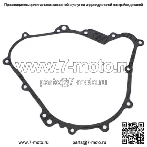 Прокладка сцепления одностороннего стартера для Yamaha Kodiak 400 2003-2006 гг.