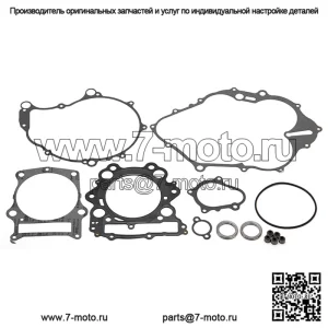 Комплект верхних прокладок для Yamaha Raptor 660R YFM660R 2001-2005 гг.