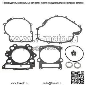 Комплект прокладок верхнего конца для Yamaha Rhino 660 YXR660 2004-2007/Grizzly 660 YFM660 2002-2008