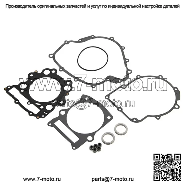 Комплект прокладок верхнего конца для Yamaha Rhino 660 YXR660 2004-2007/Grizzly 660 YFM660 2002-2008 - Image 2