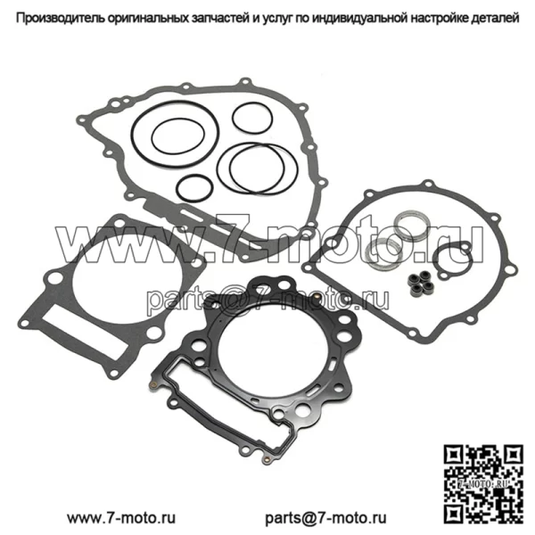 Комплект прокладок верхнего конца для Yamaha Grizzly 700 2007-2012/Rino 700 2008-2009 2011-2013 - Image 3