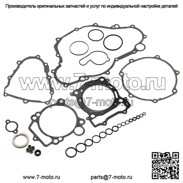Комплект верхних прокладок для Yamaha YFZ450 2004-2009/2012-2013 гг. - Image 3