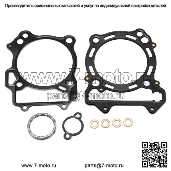 Комплект верхних прокладок для Suzuki Quadsport Z400 LT-Z400 2003-2012/Kawasaki KFX400 2003-2006 - Image 2
