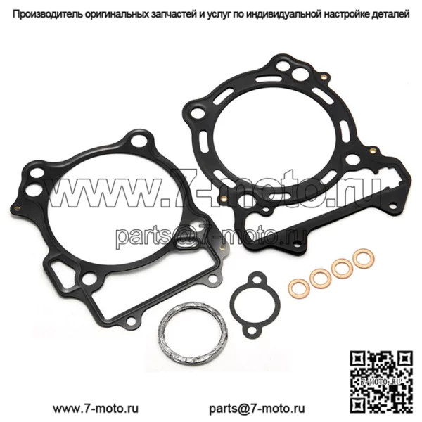 Комплект верхних прокладок для Suzuki Quadsport Z400 LT-Z400 2003-2012/Kawasaki KFX400 2003-2006 - Image 3