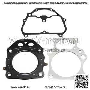 Комплект прокладок верхней головки блока цилиндров для Honda TRX420 2007-2022 гг.
