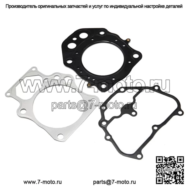 Комплект прокладок верхней головки блока цилиндров для Honda TRX420 2007-2022 гг. - Image 2