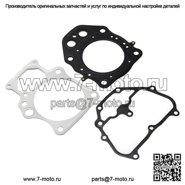 Комплект прокладок верхней головки блока цилиндров для Honda TRX420 2007-2022 гг. - Image 3