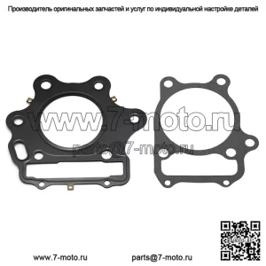 Комплект прокладок верхнего конца для Honda TRX250X 1987-1992/TRX300EX 1993-2008/TRX300X 2009