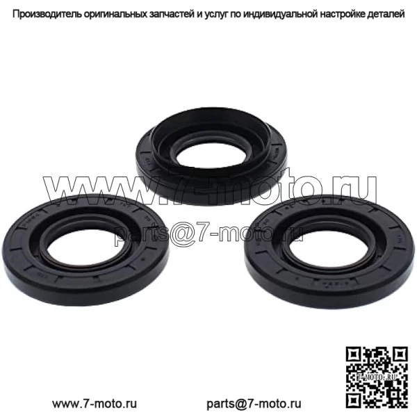 Новые уплотнительные прокладки (624113) для Yamaha 1800 VXR Wave Runner 18