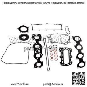 Комплект установочных прокладок Yamaha FX Cruiser SVHO FX SVHO FZR FZS 2014 2015