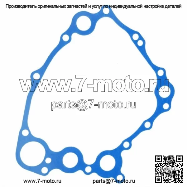 Прокладка масляного насоса для Yamaha WaveRunner FX Cruiser 1800 2009-2019 (Для: Yamaha SVHO 2014 г.) - Image 2