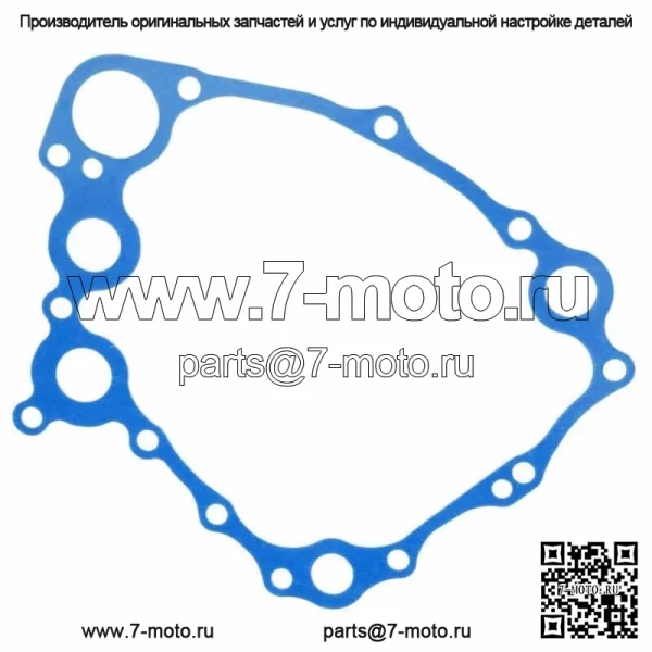 Прокладка масляного насоса для Yamaha WaveRunner FX Cruiser 1800 2009-2019 (Для: Yamaha SVHO 2014 г.) - Image 3
