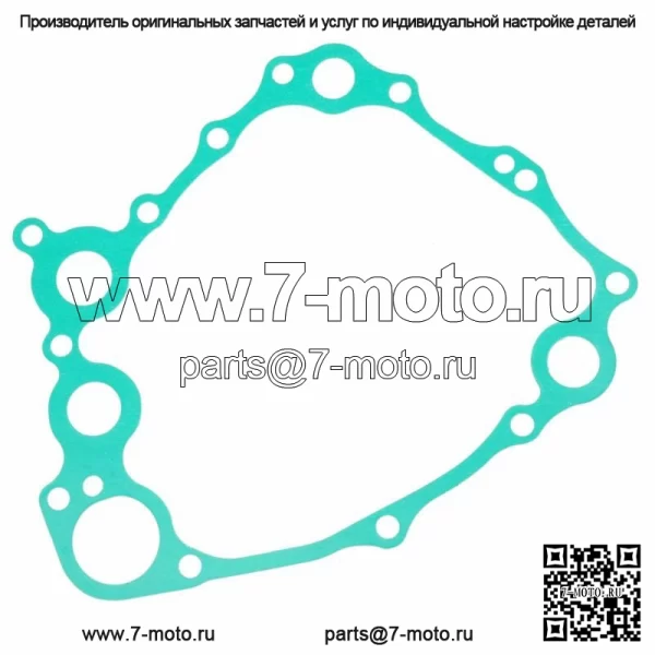 Прокладка масляного насоса для Yamaha Waverunner Fx Cruiser FX1800 Fy1800 Fa Fb1800 2009-19 (Для: Yamaha SVHO 2014 г.)
