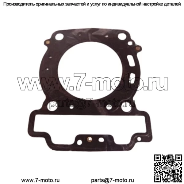 Прокладка головки блока цилиндров Can Am OEM OEM, двигатели 330 500 650