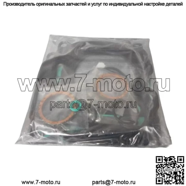 Комплект прокладок верхней части Racing Canam 800 1000 0934-3017 Крышка клапана основания головки блока цилиндров