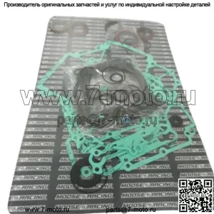 Комплект прокладок двигателя Can Am 800R Outlander Renegade Racing 0934-3020